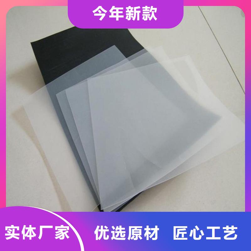 防渗膜视频-新丰|始兴|阳江|汕头|佛山|中山|惠州防渗膜以质量求生存-中齐建材(韶关市分公司)