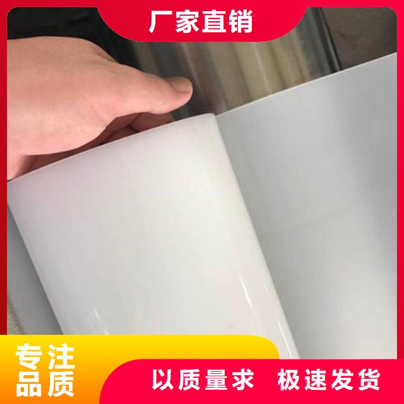 中齐【防水板】_通风降噪丝网种类齐全-业务覆盖区域|洪湖|监利|随州|武汉|恩施|孝感-企业旺旺