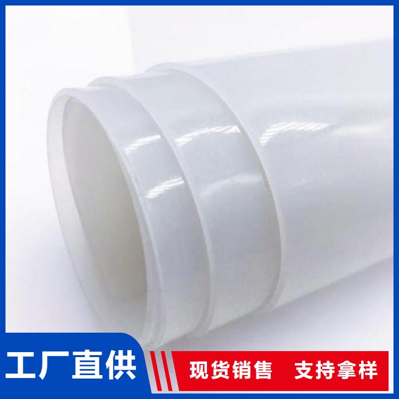 防水板止水條滿足您多種采購需求