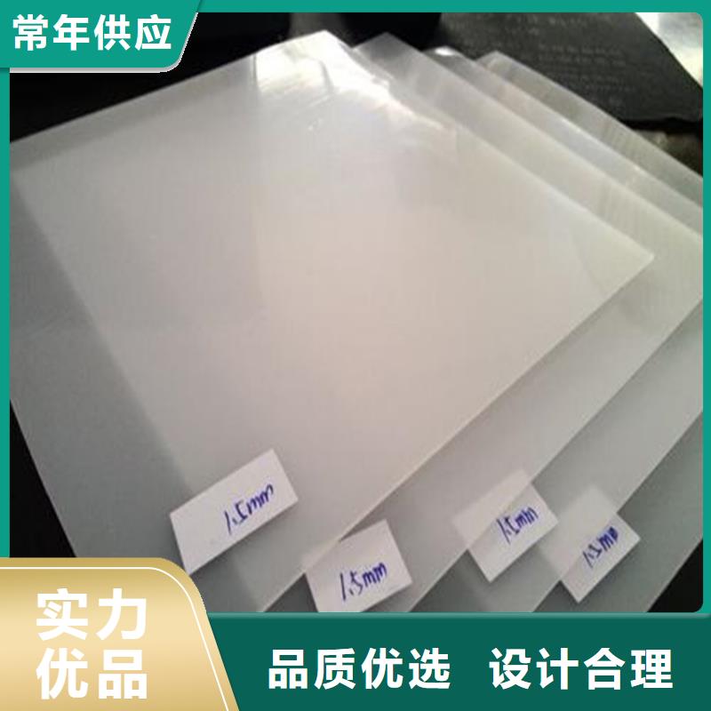【防水板】_通风降噪丝网种类齐全中齐防渗膜