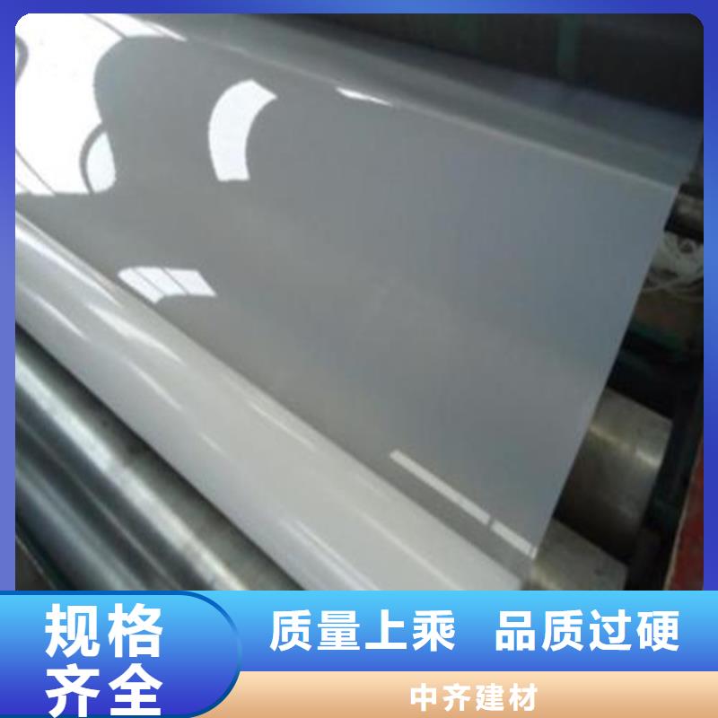 防水板双向土工格栅严选用料