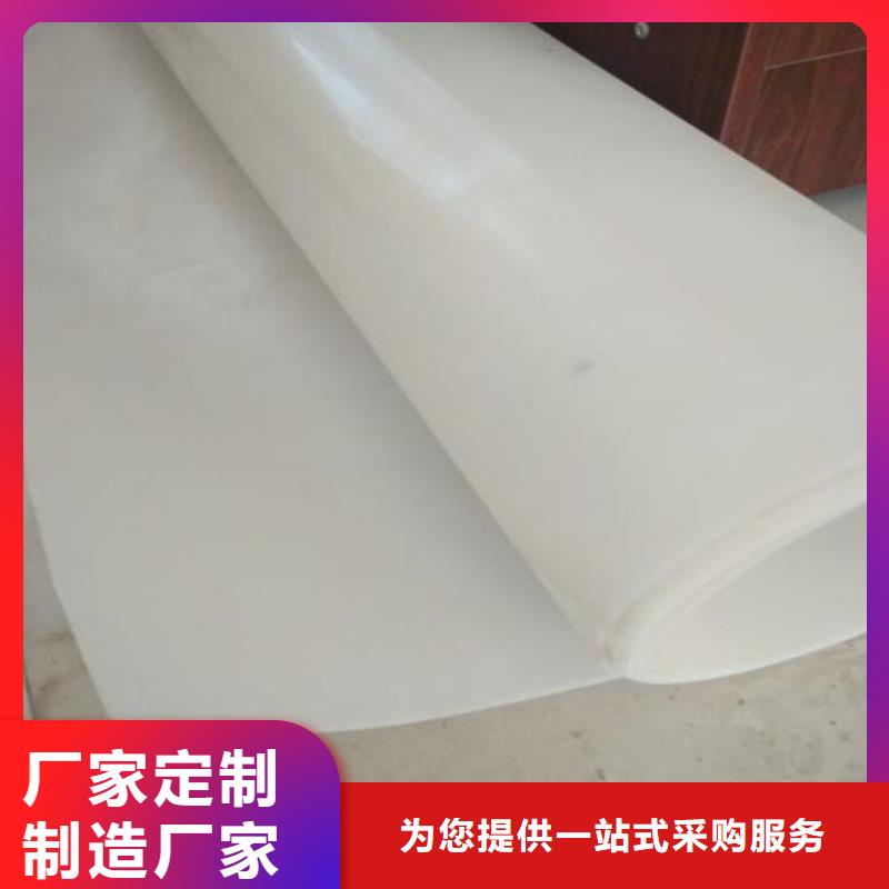 防水板双向土工格栅严选用料