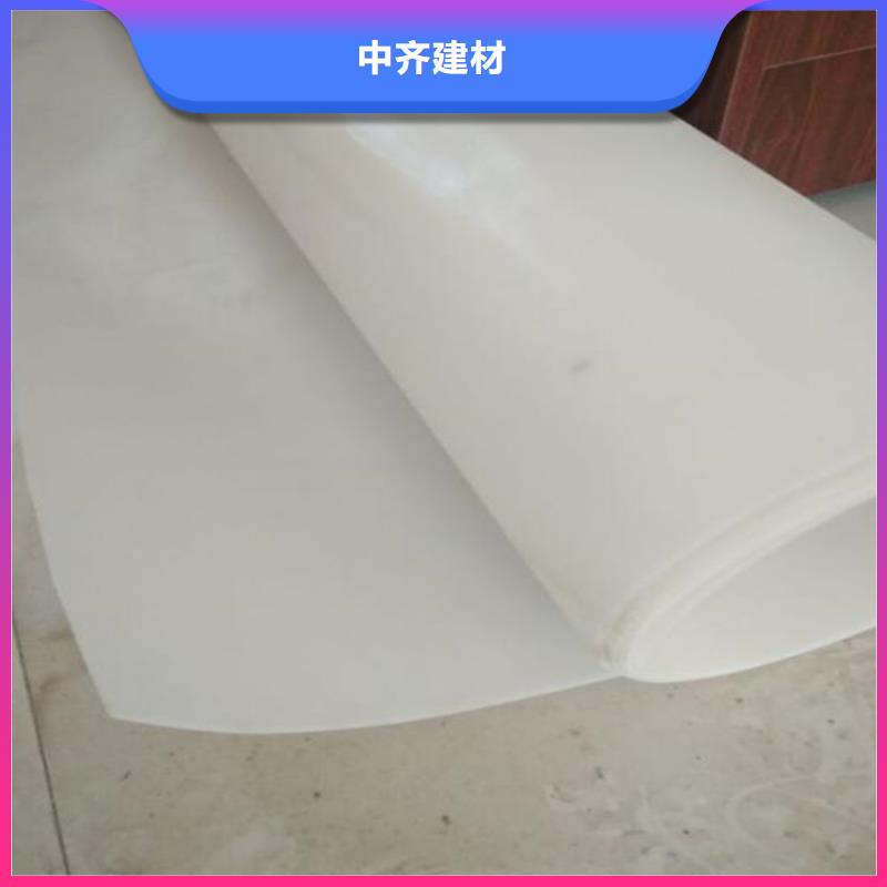 防水板_钢塑格栅符合标准