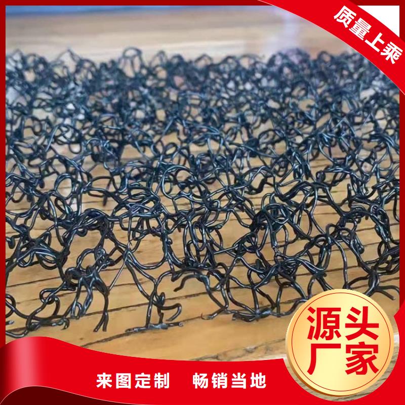 水土保護毯硬式透水管品質不將就