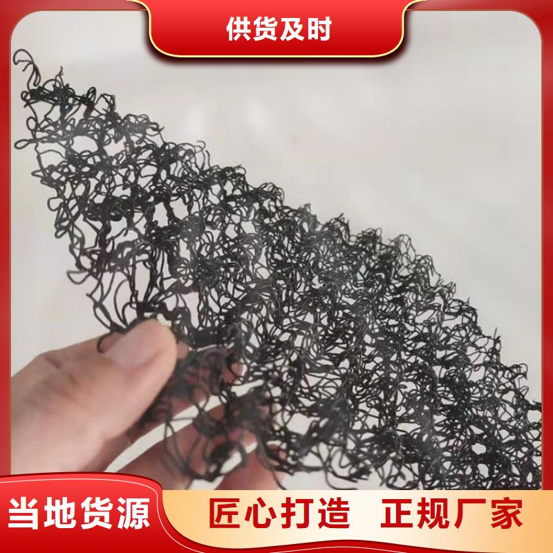 新荣|灵丘|晋城|临汾|长治|运城|阳泉水土保护毯【土工布】厂家技术完善专业信赖厂家