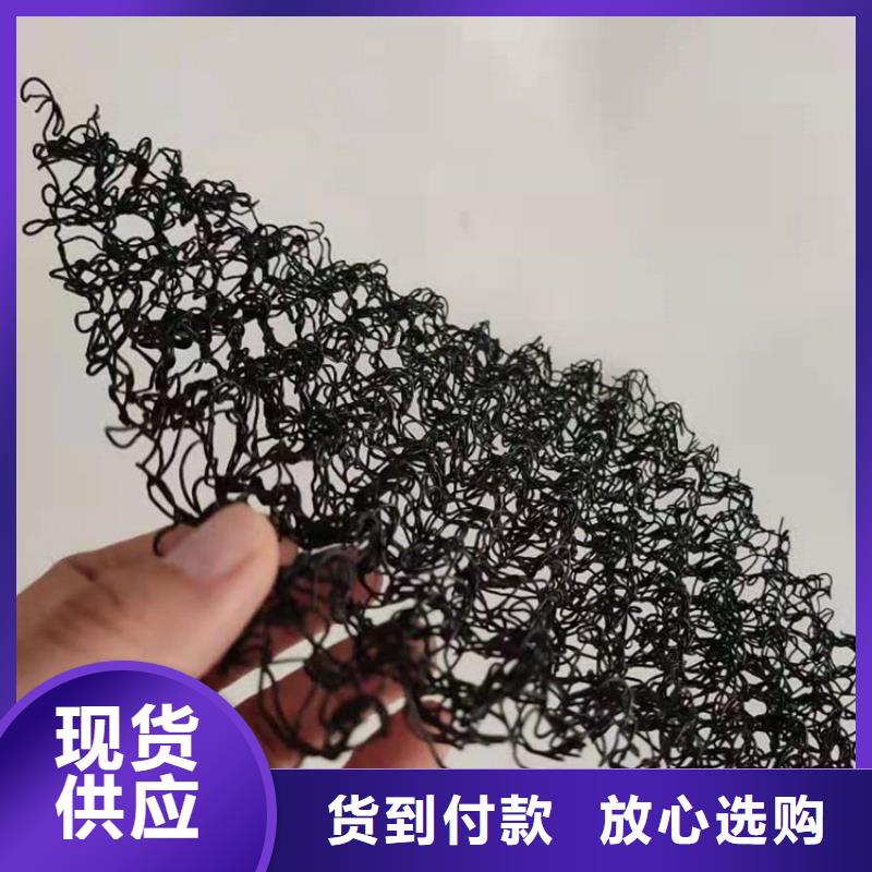防渗膜-视频-赣州市防渗膜|会昌|南康|宜春|萍乡|南昌|新余|吉安|抚州|上饶