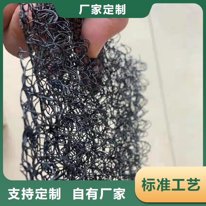 水土保护毯HDPE土工膜一站式服务