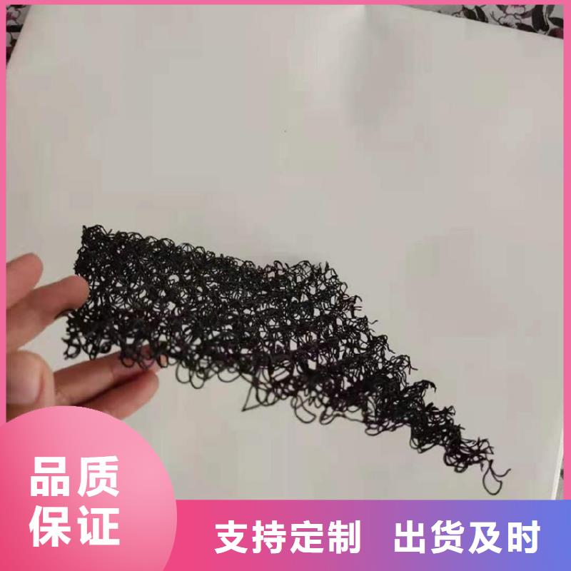水土保护毯【土工布】厂家技术完善|阳高|南郊|朔州|运城|忻州|阳泉|太原|晋城|长治制造商