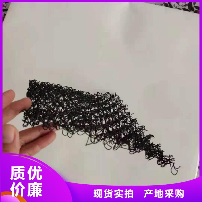 【水土保护毯】 防渗膜多种规格可选-中齐建材(赣州市分公司)-企业旺旺
