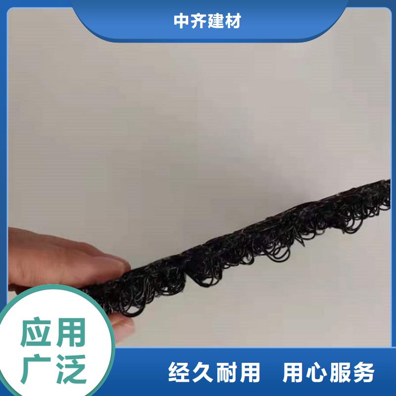 水土保护毯HDPE土工膜一站式供应