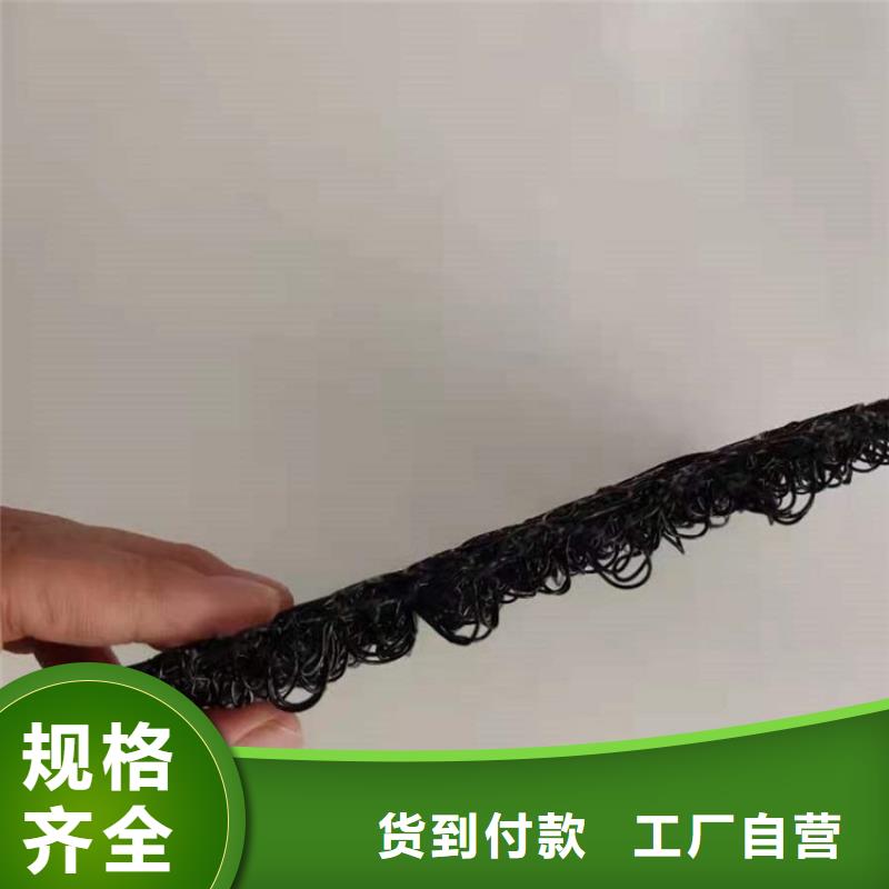 水土保护毯-抗裂贴好厂家有担当