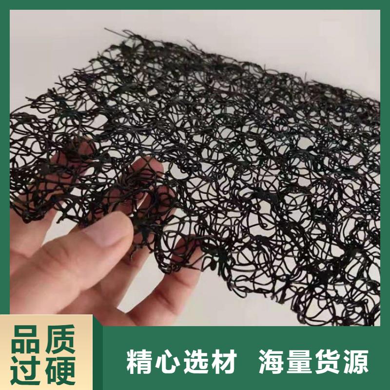 水土保護毯土工膜產品性能
