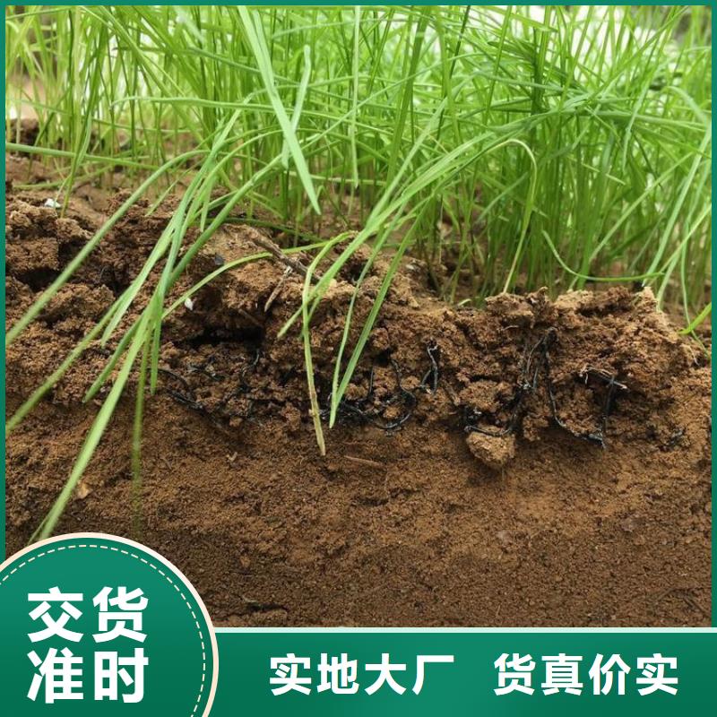 水土保護毯,波紋管嚴格把控質量