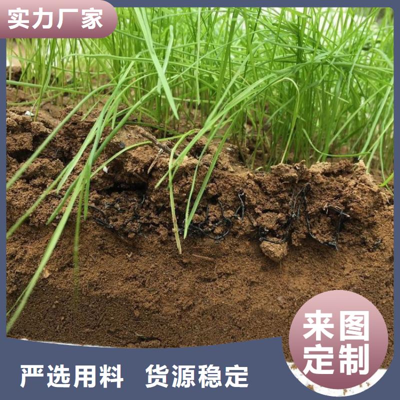 水土保护毯-抗裂贴好厂家有担当