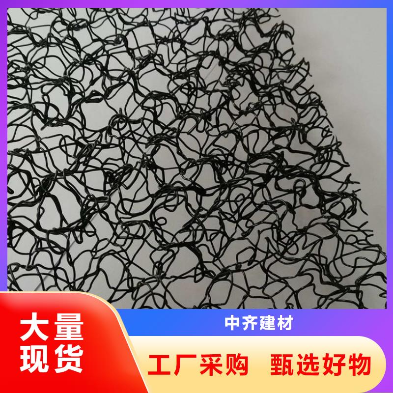 水土保护毯HDPE土工膜一站式服务