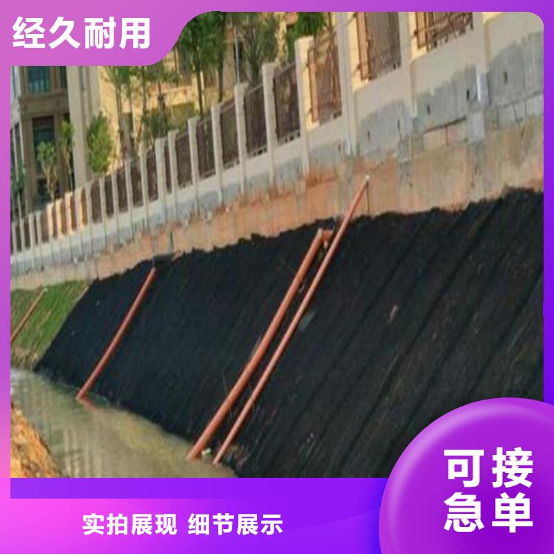 水土保护毯_通风降噪丝网订制批发