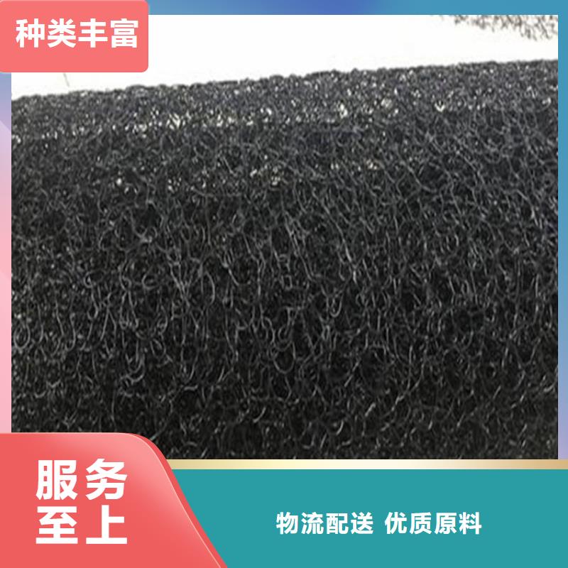 山亭|滕州|日照|聊城|威海|淄博|菏泽|泰安|青岛【水土保护毯】-防水板定制速度快工期短公司