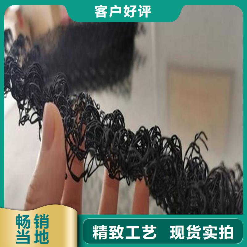 防渗膜视频-会昌|宁都|宜春|萍乡|抚州|上饶中齐防渗膜_ 中齐建材(赣州市分公司)