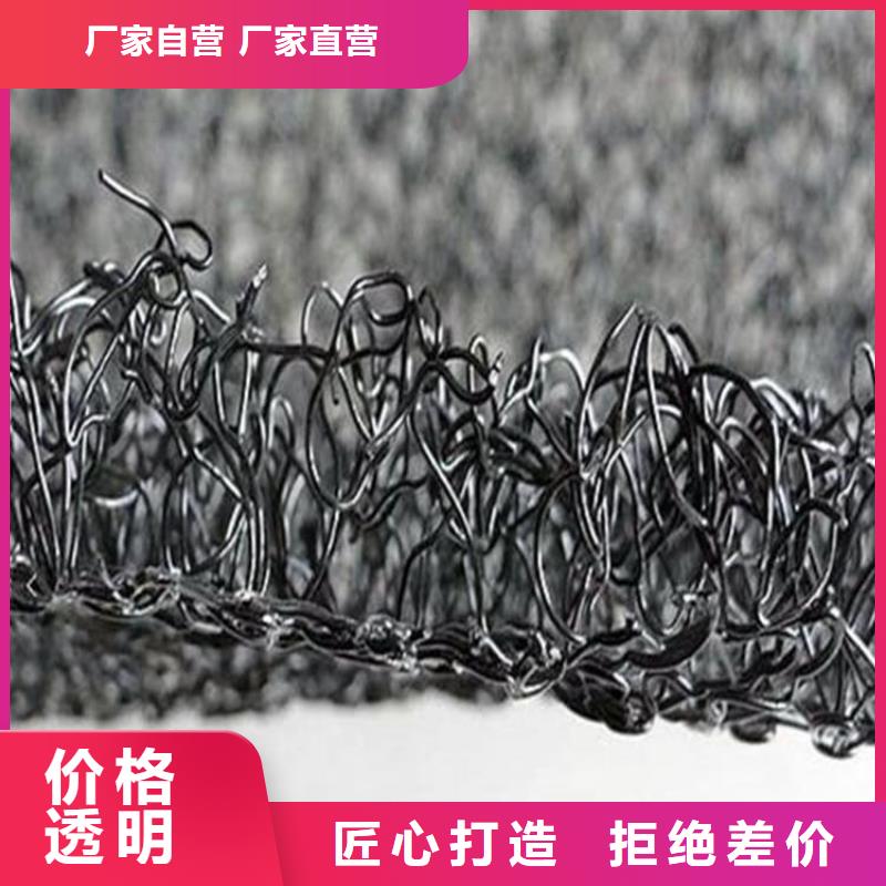 防渗膜视频-会昌|宁都|宜春|萍乡|抚州|上饶中齐防渗膜_ 中齐建材(赣州市分公司)
