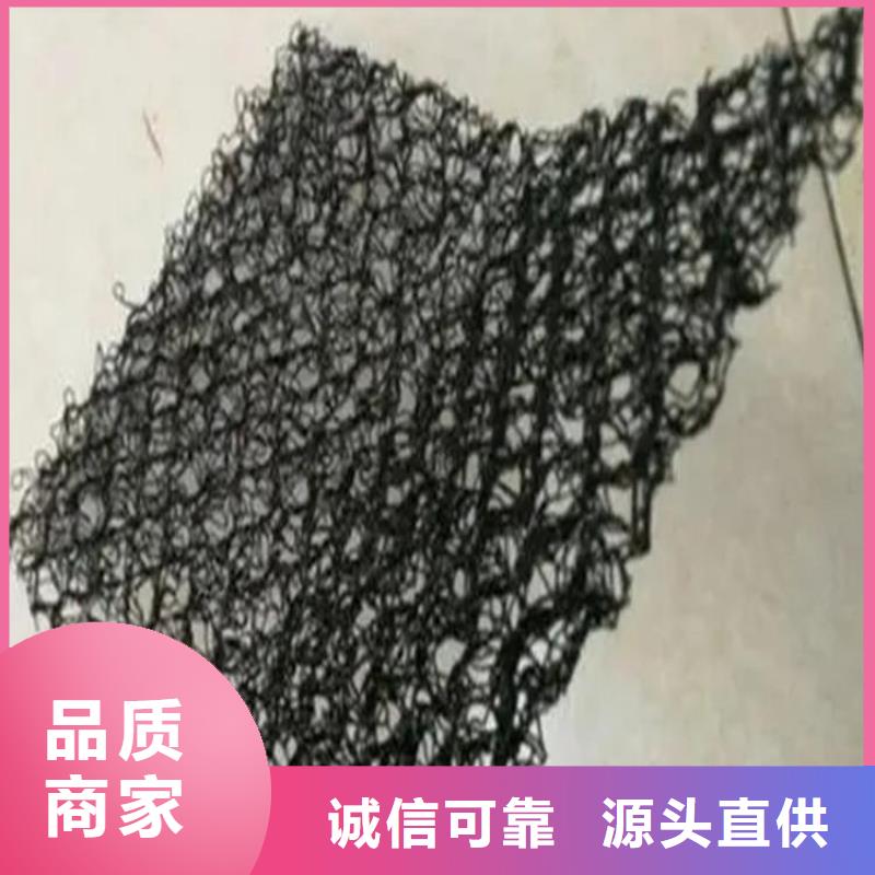 水土保護毯軟式透水管精工制作