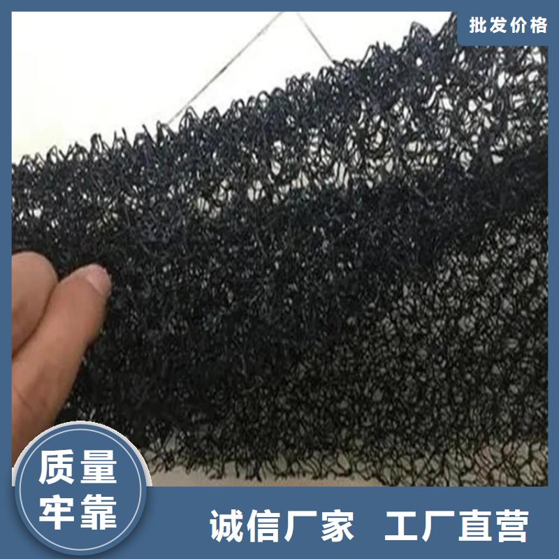 中齐防渗膜【水土保护毯】 防渗膜多种规格可选