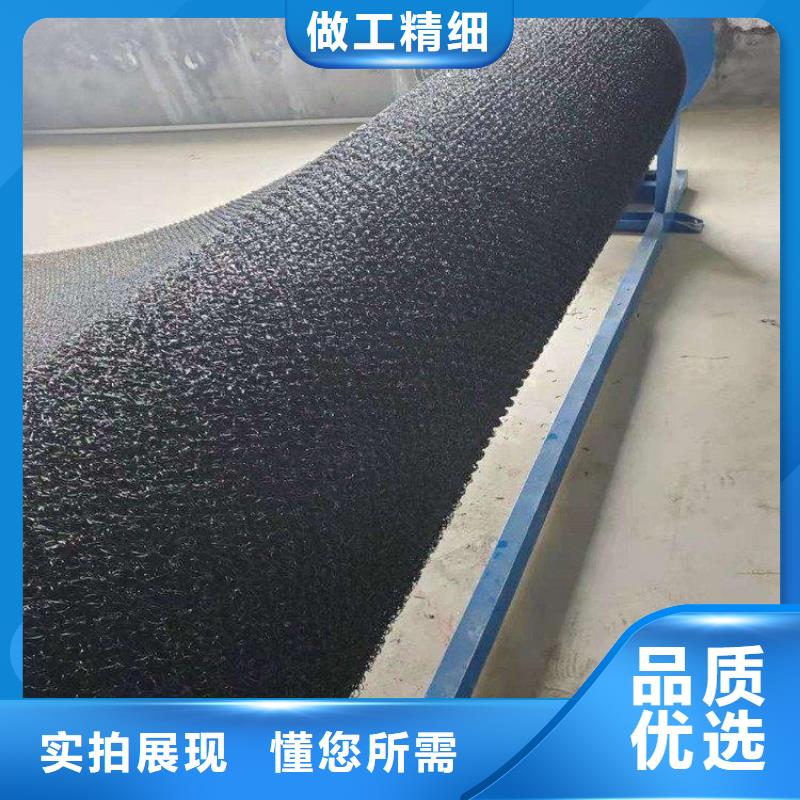 水土保护毯-双向土工格栅支持定制加工