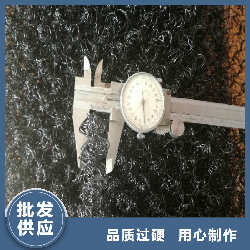 水土保护毯_通风降噪丝网订制批发