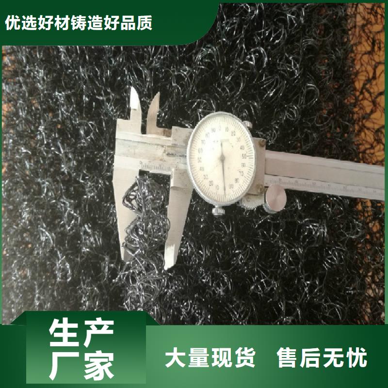 水土保护毯HDPE土工膜一站式服务