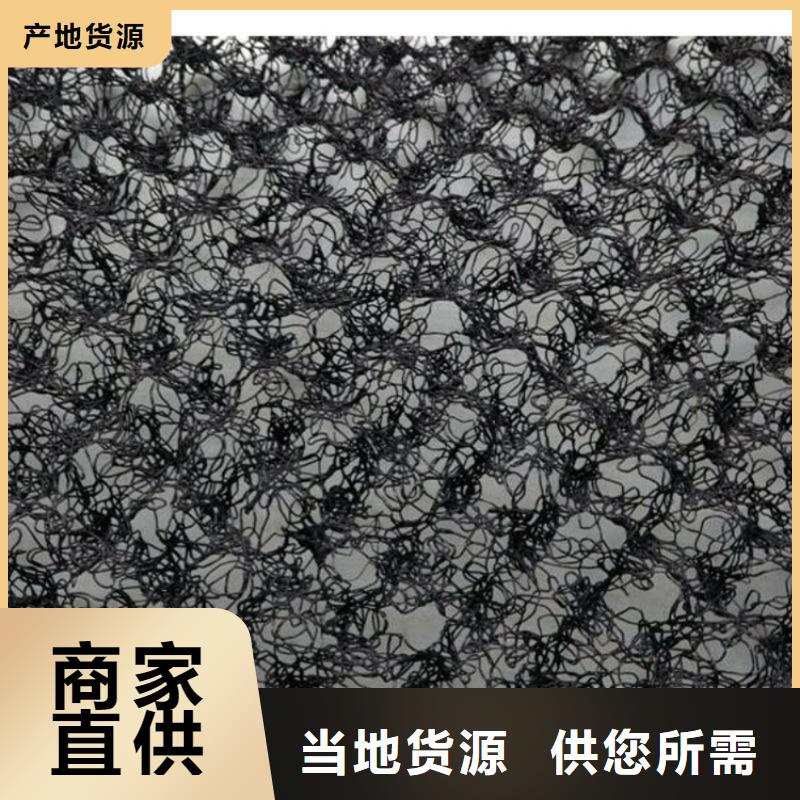 水土保护毯复合膜专业设计