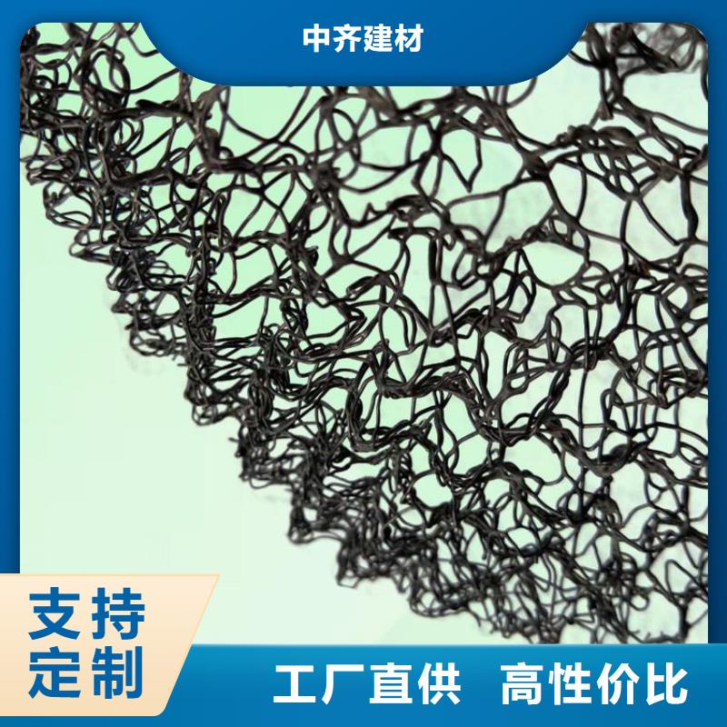 水土保護毯軟式透水管精工制作