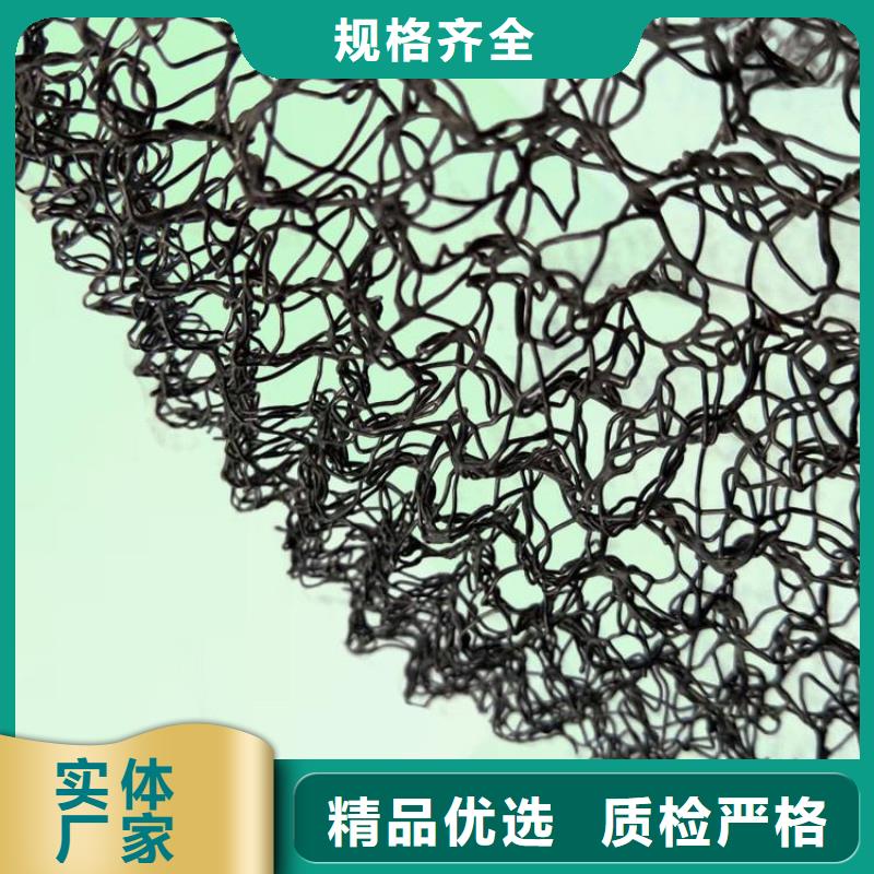 防渗膜视频-会昌|宁都|宜春|萍乡|抚州|上饶中齐防渗膜_ 中齐建材(赣州市分公司)
