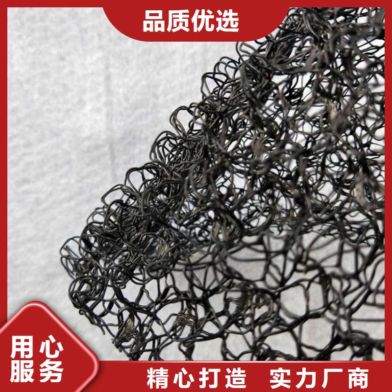 【水土保护毯】 防渗膜多种规格可选-中齐建材(赣州市分公司)-企业旺旺