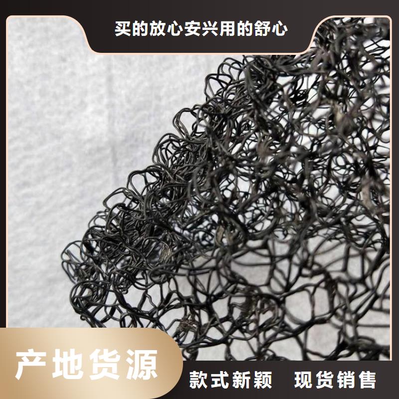 水土保护毯复合膜专业设计