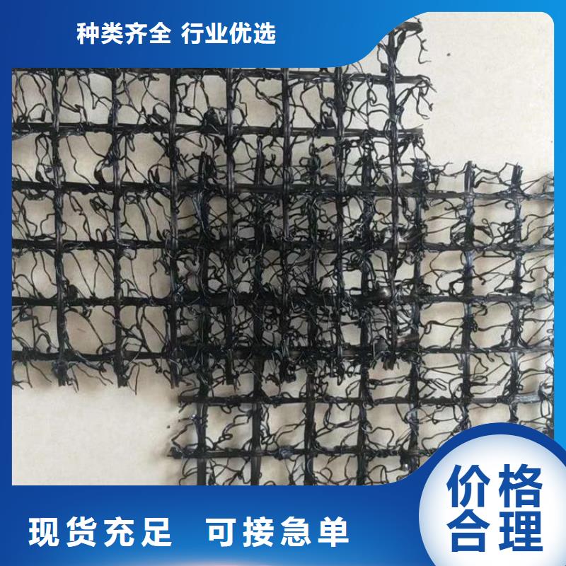 水土保护毯_通风降噪丝网订制批发