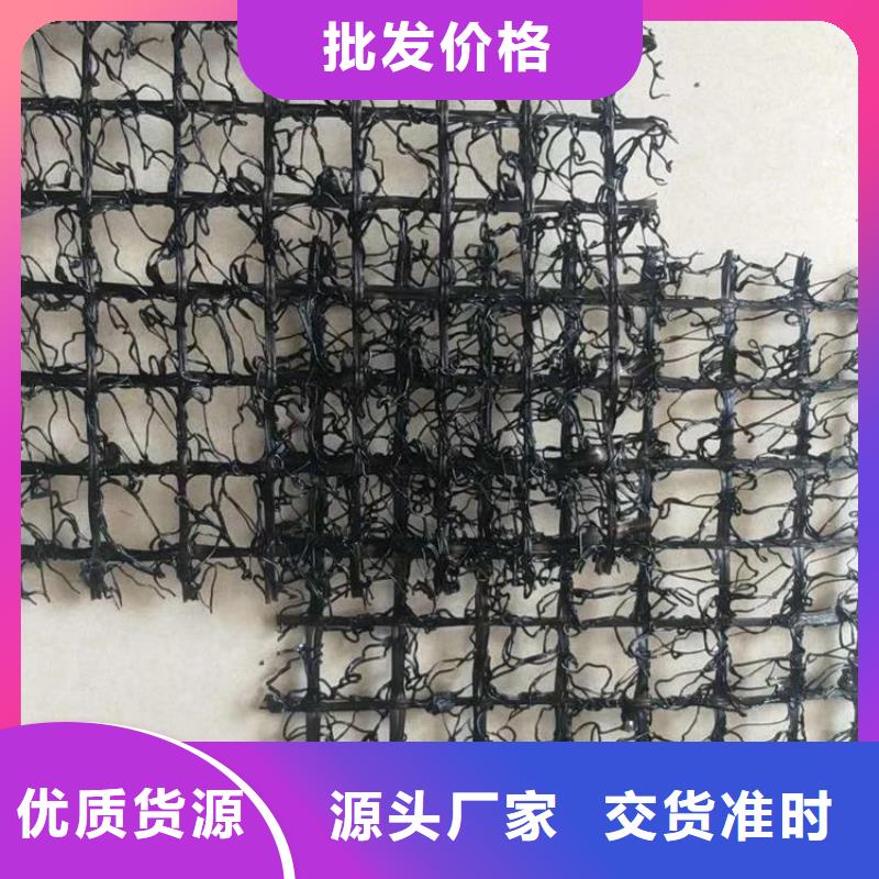 水土保护毯HDPE土工膜一站式服务