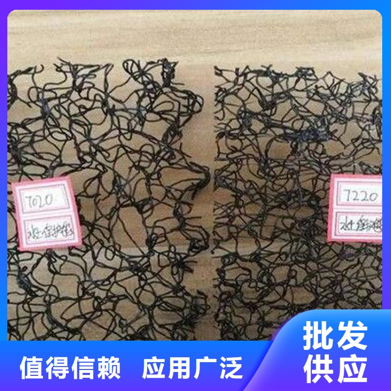 新荣|灵丘|晋城|临汾|长治|运城|阳泉水土保护毯【土工布】厂家技术完善专业信赖厂家