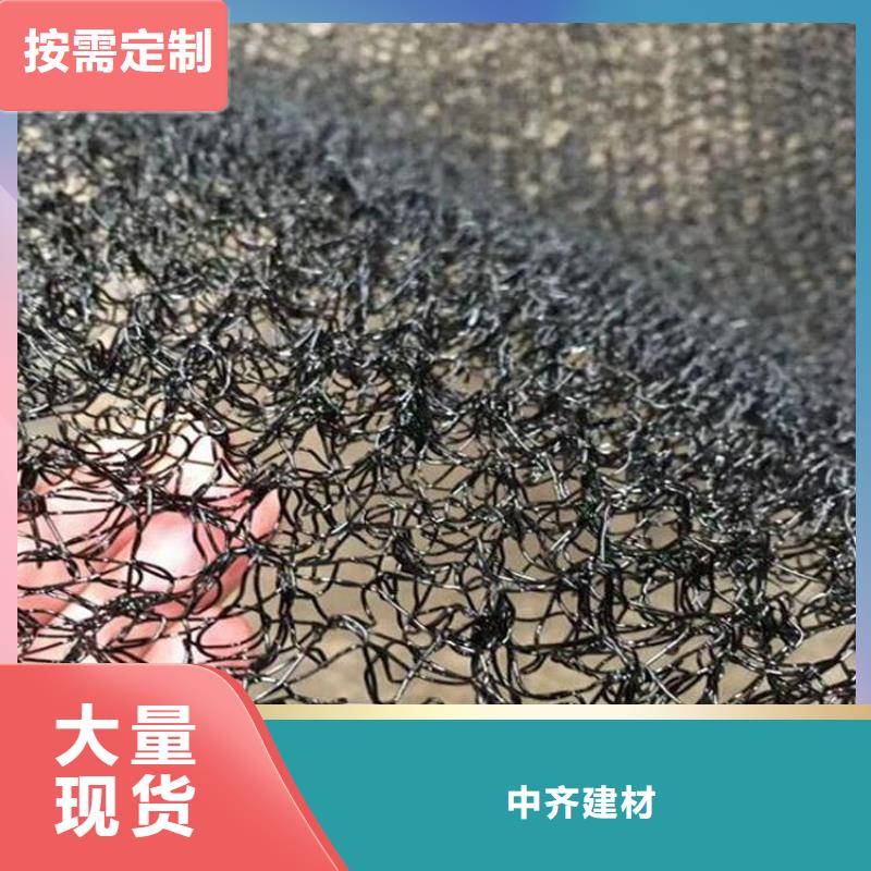 水土保护毯硬式透水管品质不将就