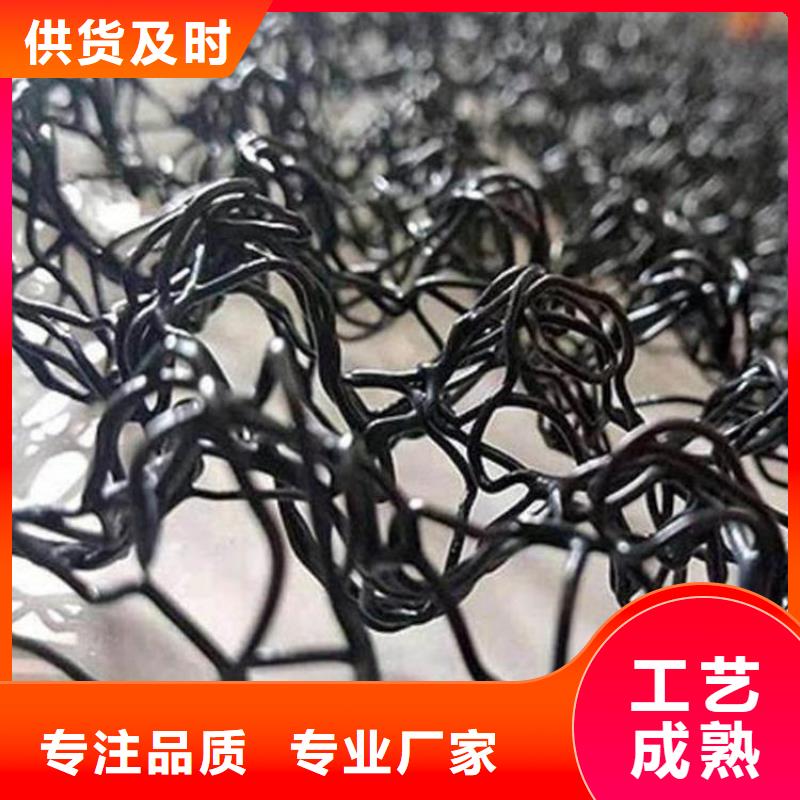 防渗膜视频-会昌|宁都|宜春|萍乡|抚州|上饶中齐防渗膜_ 中齐建材(赣州市分公司)