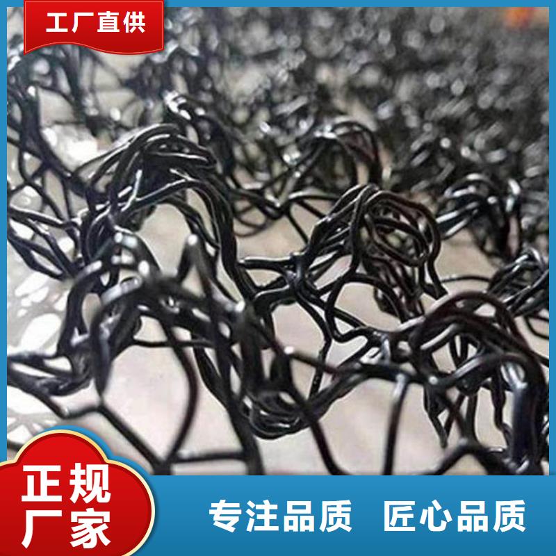 水土保护毯硬式透水管品质不将就