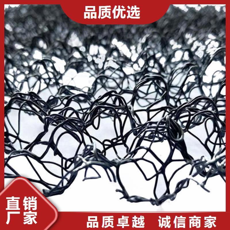 水土保护毯硬式透水管品质不将就