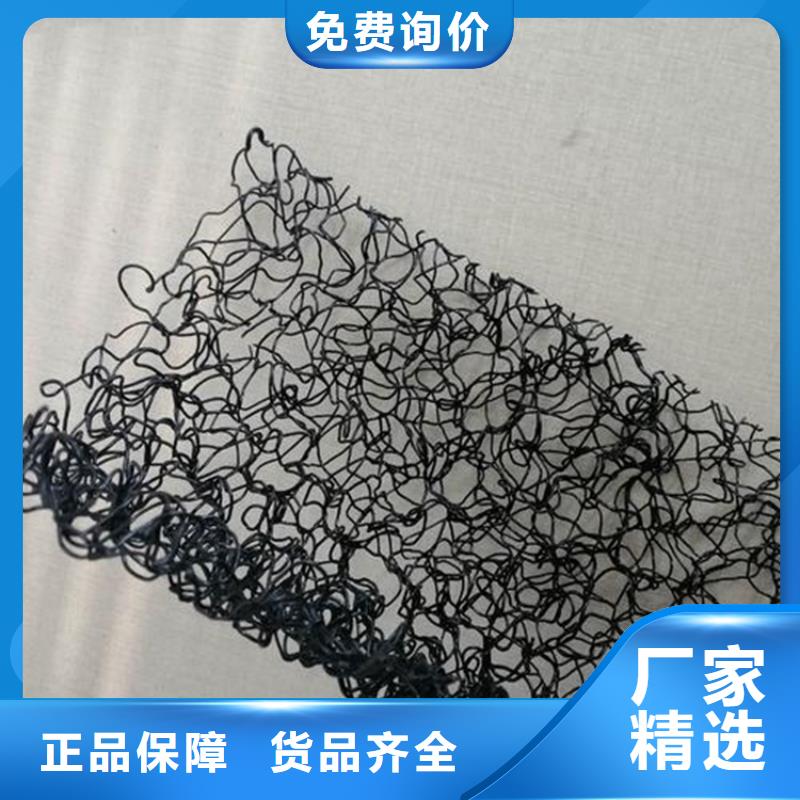水土保護毯,波紋管嚴格把控質量