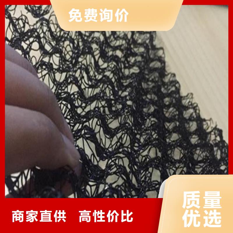 水土保护毯【土工布】厂家技术完善|阳高|南郊|朔州|运城|忻州|阳泉|太原|晋城|长治制造商