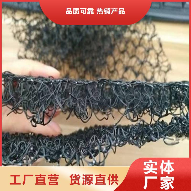 水土保護毯土工膜產(chǎn)品性能