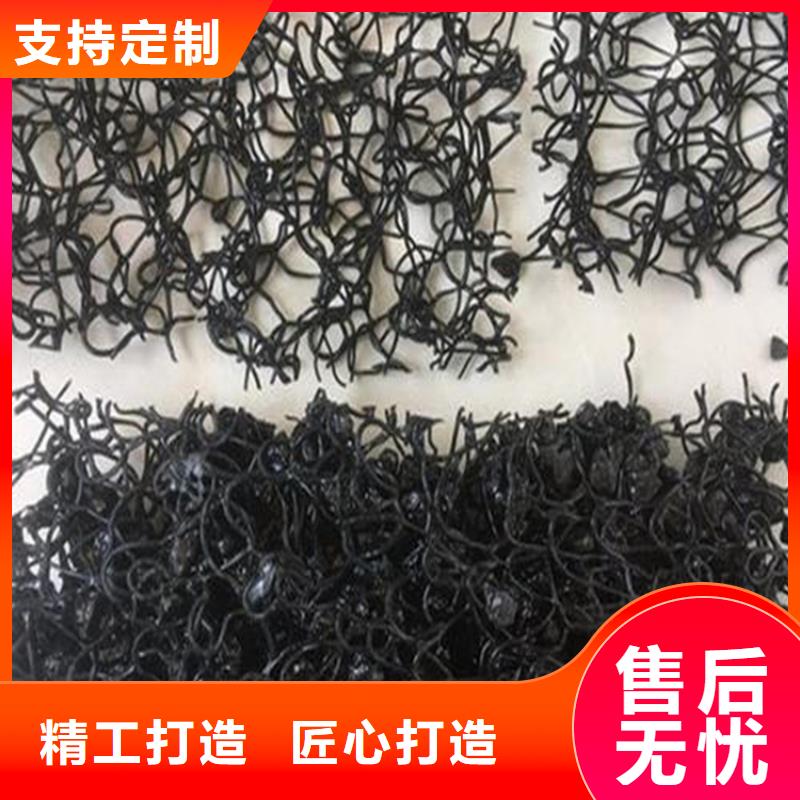 【水土保护毯软式透水管品质无所畏惧】-[江西]匠心工艺(中齐)