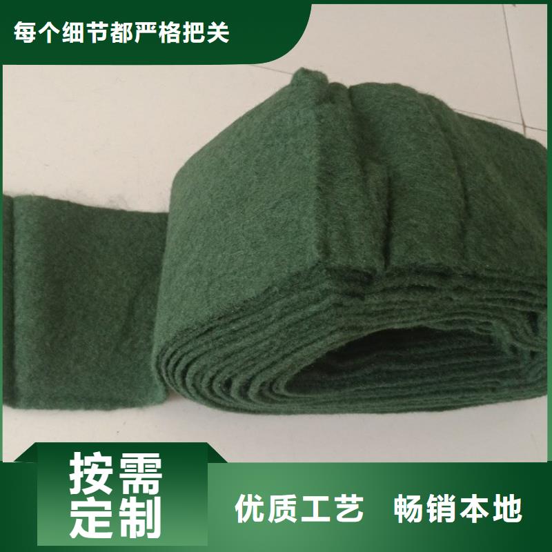 裹树布土工布联系厂家