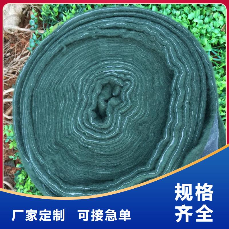 裹树布_【硬式透水管】专注细节更放心|德清|长兴|温州|嘉兴|杭州|绍兴|台州|丽水|舟山qy55.com
