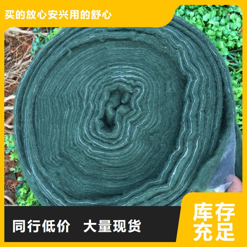 裹树布玻纤土工格栅当日价格