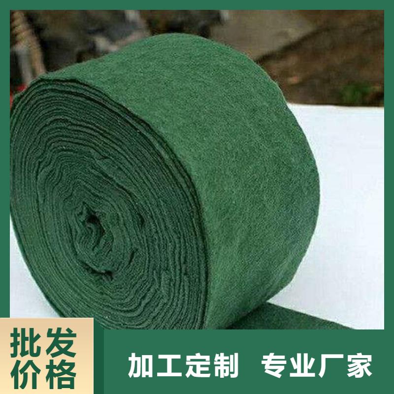 裹树布_【硬式透水管】专注细节更放心|德清|长兴|温州|嘉兴|杭州|绍兴|台州|丽水|舟山qy55.com