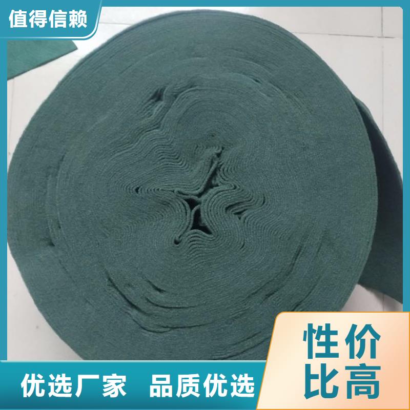 裹树布土工布联系厂家