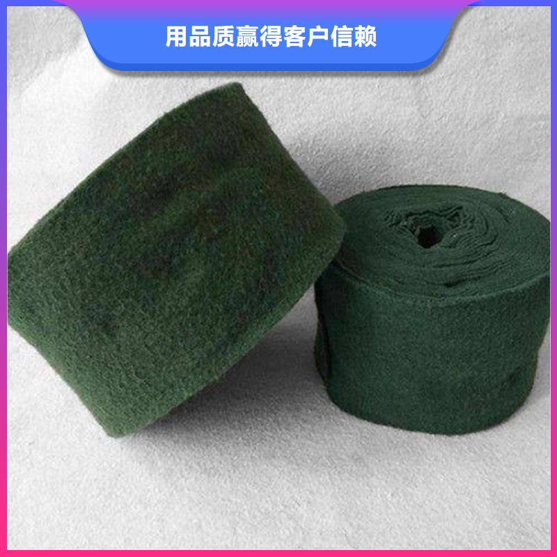 【裹树布】-玻纤土工格栅支持大批量采购当地生产商